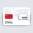 CHINA eSIM-Plan